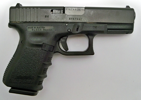 glock 19 price